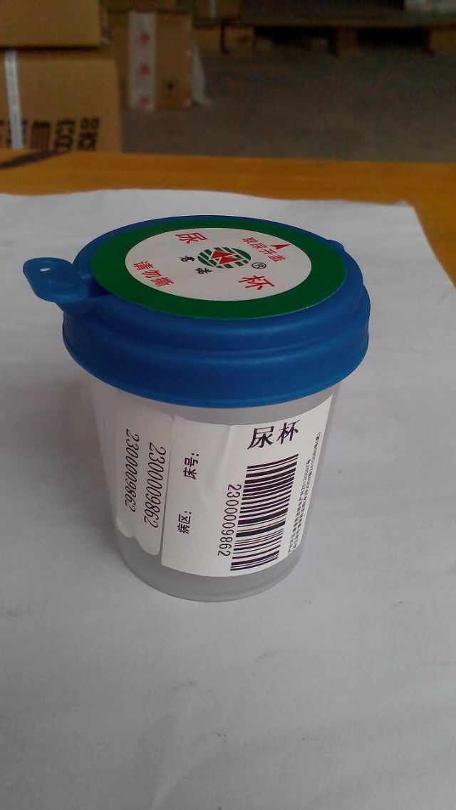 湖北尿杯、便盒