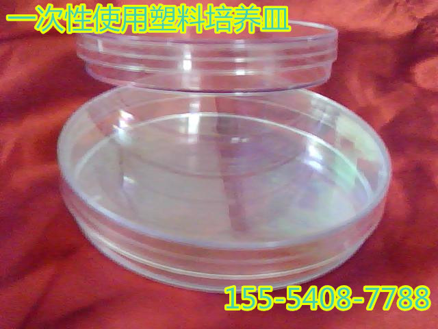 湖北塑料培養皿  90