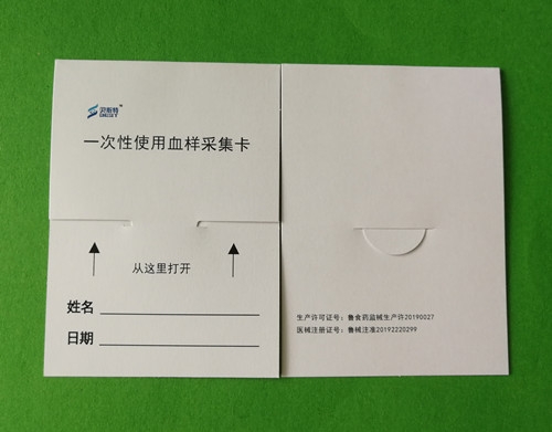 湖北通用型雙環防汙染