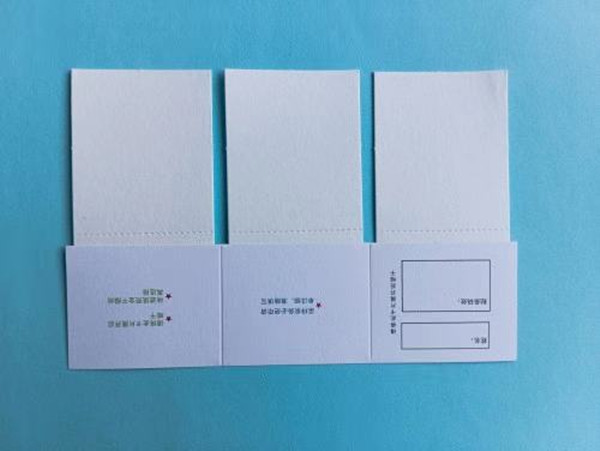 湖北尿液采集卡