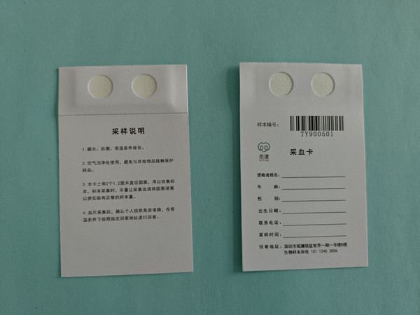 湖北定製型雙環內置