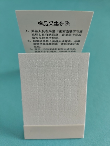 湖北定製經典型