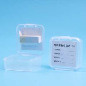 脫落細胞粘取器