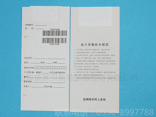 1541383332998753.jpg IMG_1710_副本.jpg