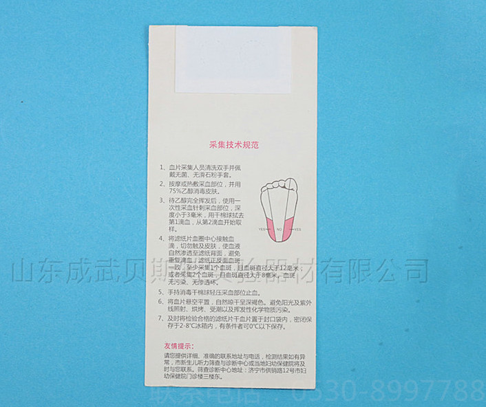 1541383371277122.jpg IMG_1699_副本.jpg