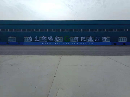 山東成武貝斯特實驗器材有限公司.jpg 山東成武貝斯特實驗器材有限公司.jpg