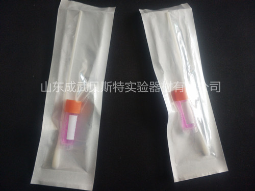 病毒采樣管 病毒采樣管