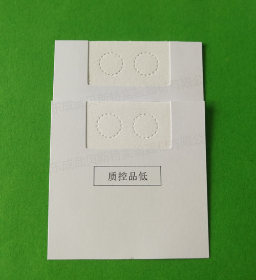 1626315644815027.jpg 定製型雙環.jpg