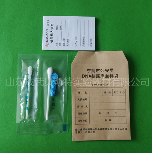 定製型 雙環套裝.jpg