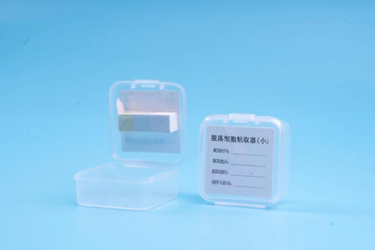 脫落細胞粘取器 脫落細胞粘取器