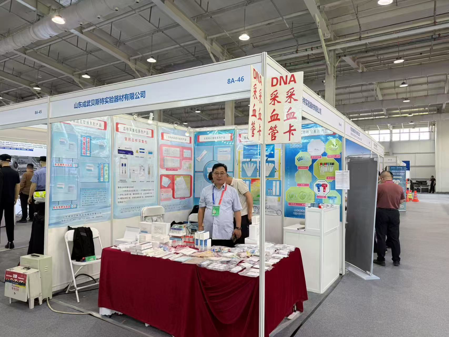 1747546003315923.jpg 微信圖片_20250518130419.jpg