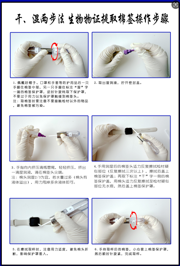 1750901779869013.png image.png